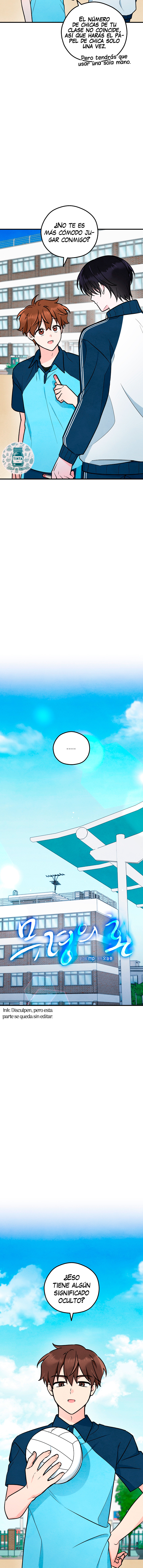 11 El espíritu de Mu-Ryeong