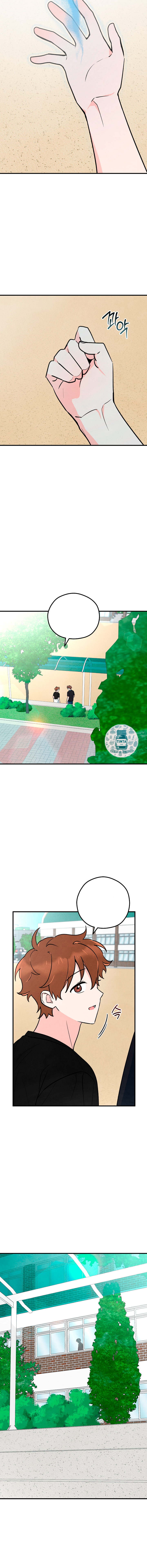 11 El espíritu de Mu-Ryeong