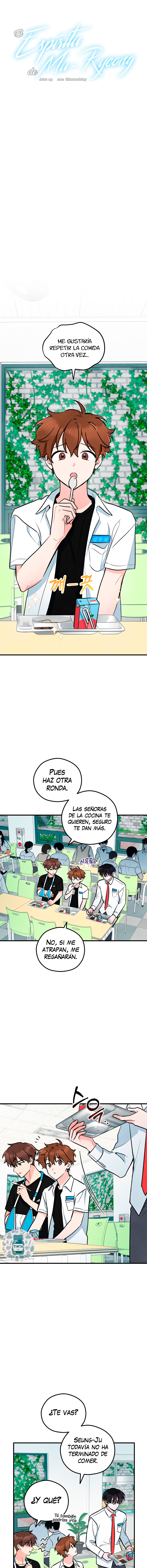 4 El espíritu de Mu-Ryeong