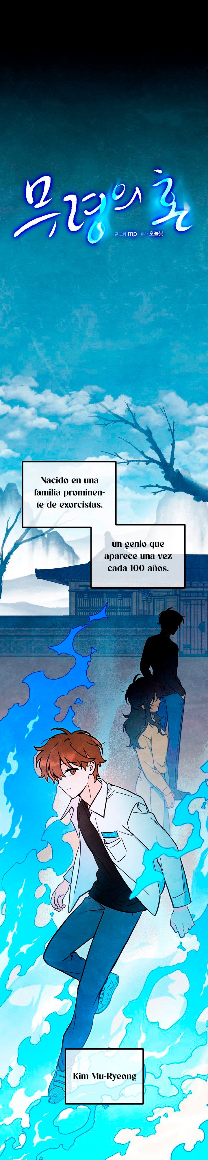 6 El espíritu de Mu-Ryeong