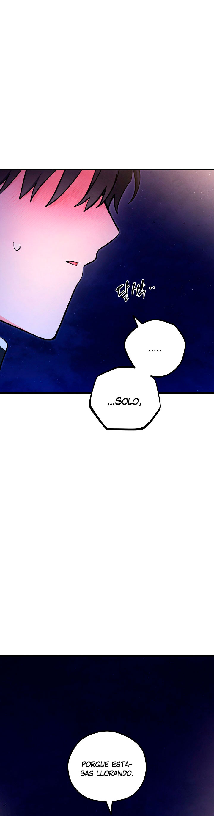 43 El espíritu de Mu-Ryeong