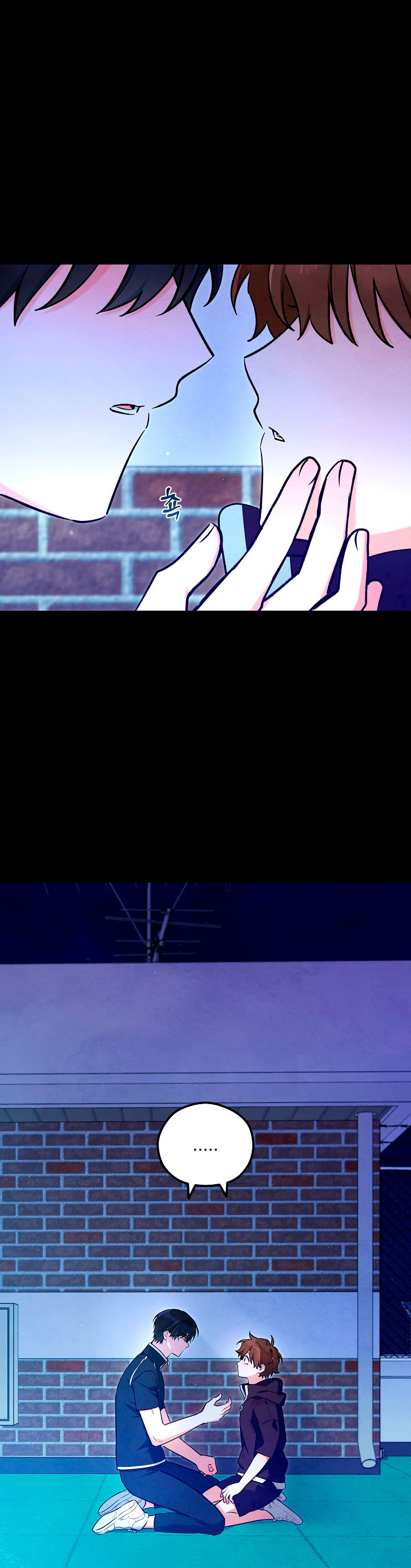 21 El espíritu de Mu-Ryeong