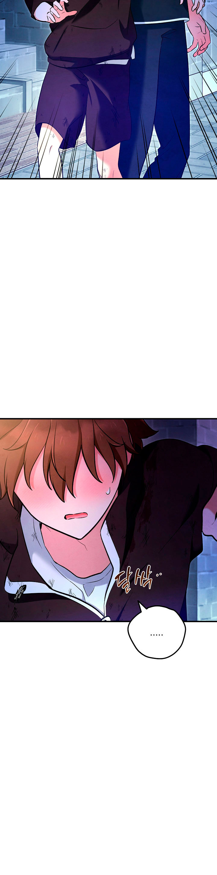 53 El espíritu de Mu-Ryeong