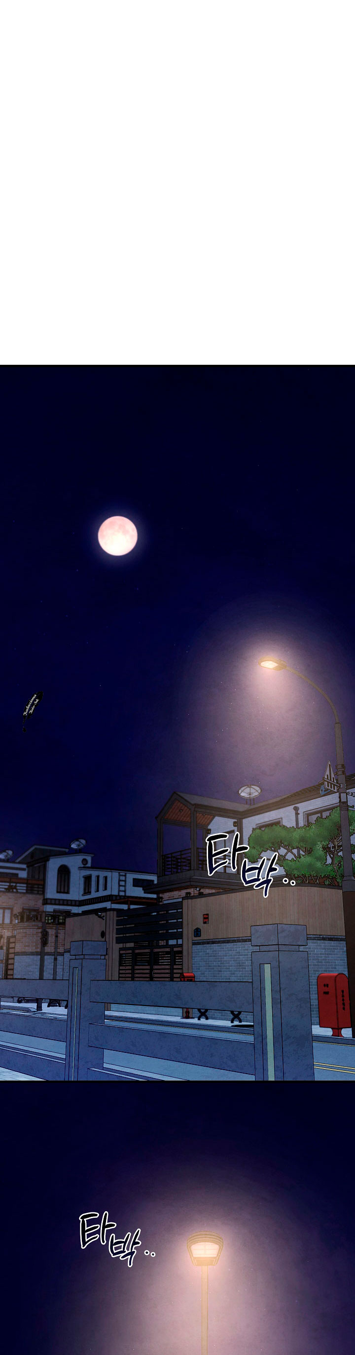 15 El espíritu de Mu-Ryeong