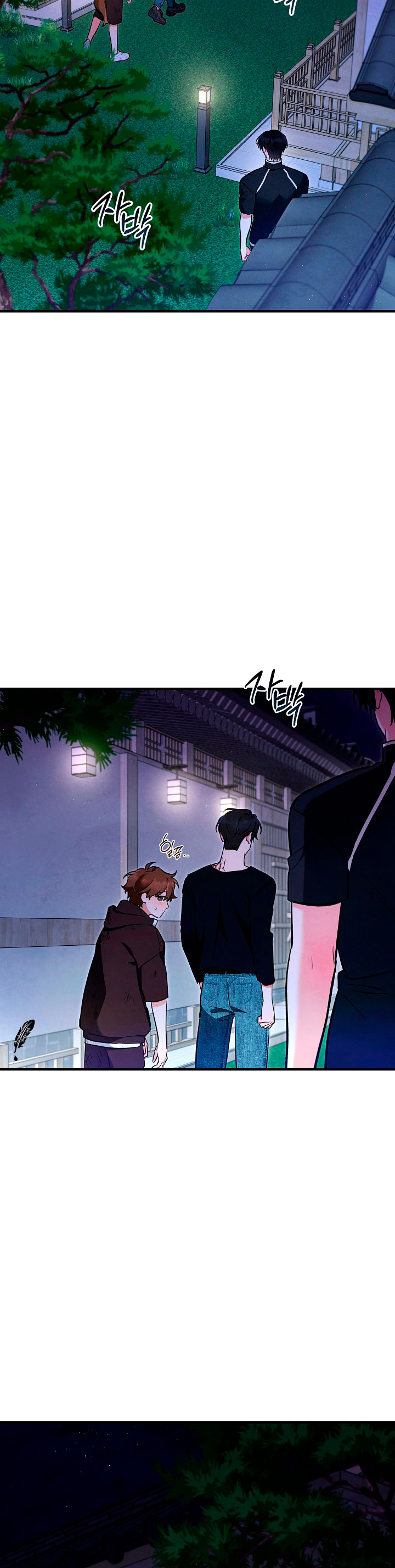 16 El espíritu de Mu-Ryeong