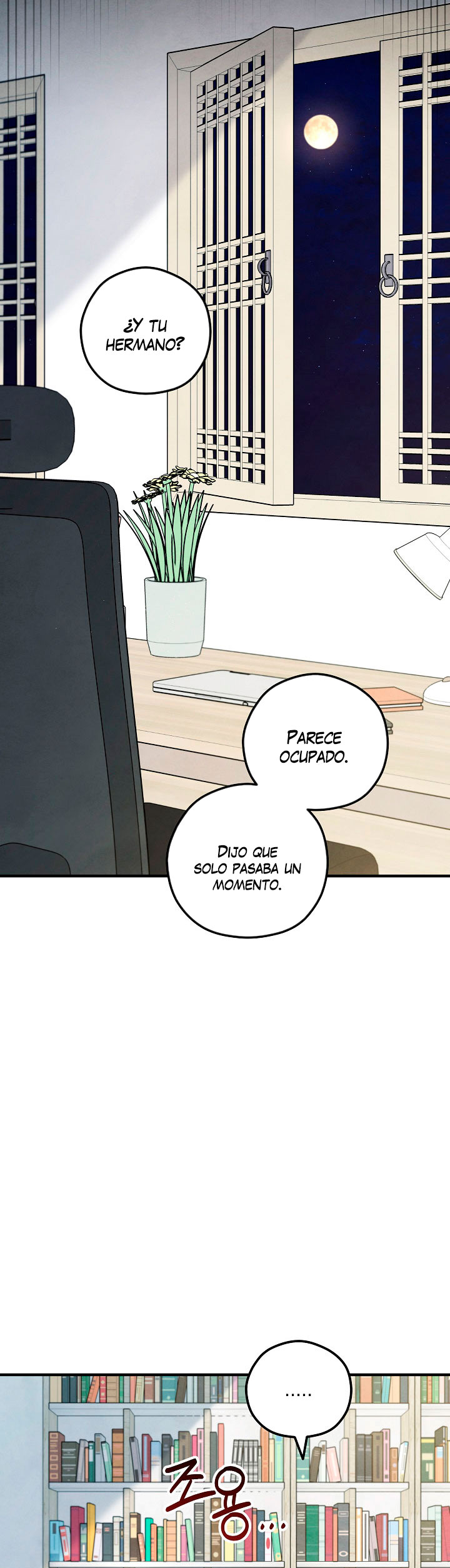 43 El espíritu de Mu-Ryeong