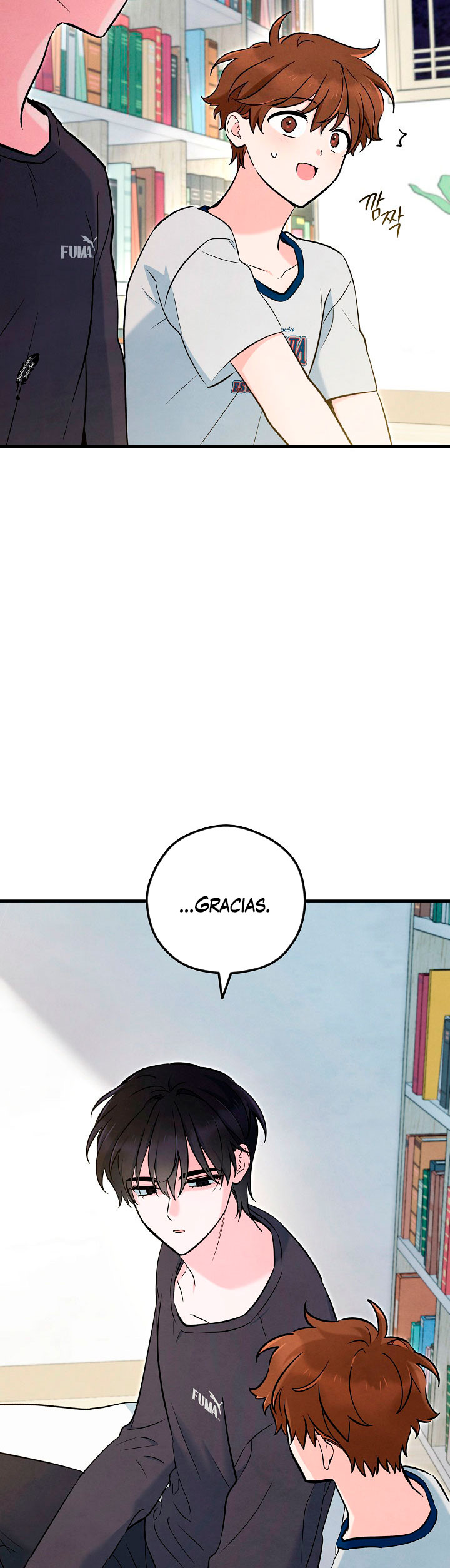 47 El espíritu de Mu-Ryeong