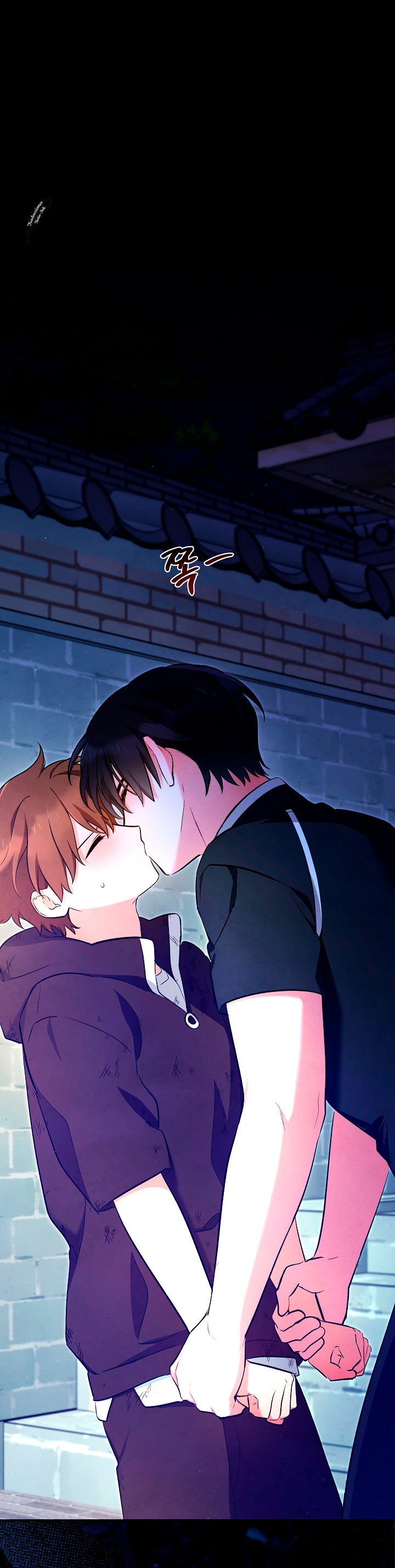 1 El espíritu de Mu-Ryeong