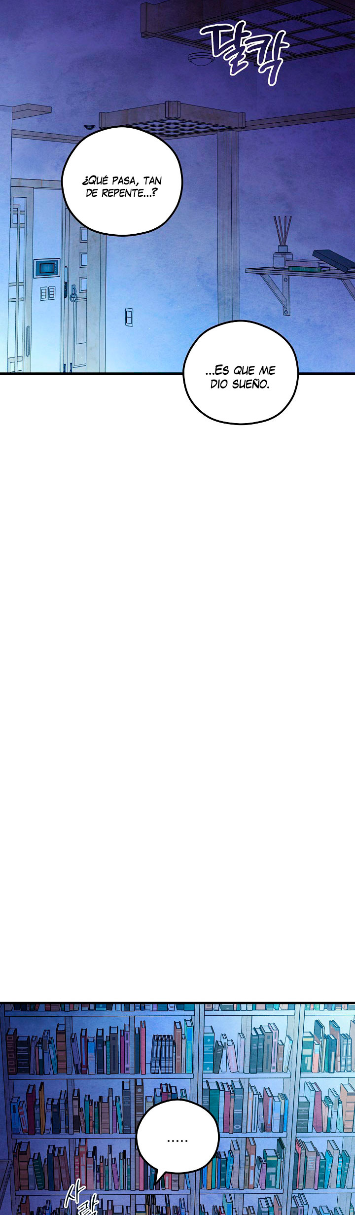 55 El espíritu de Mu-Ryeong