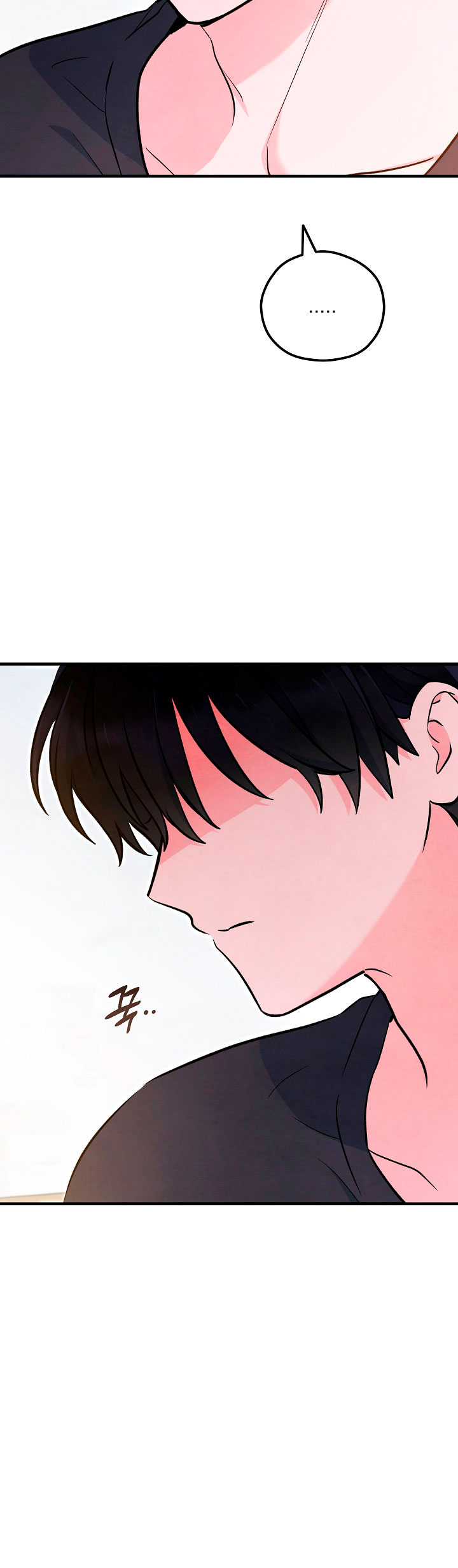 51 El espíritu de Mu-Ryeong