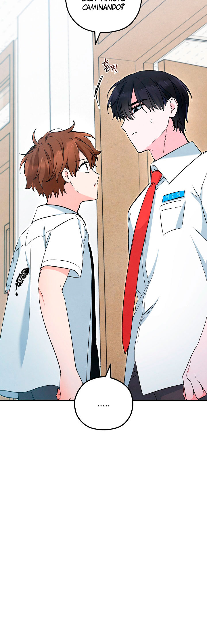 42 El espíritu de Mu-Ryeong