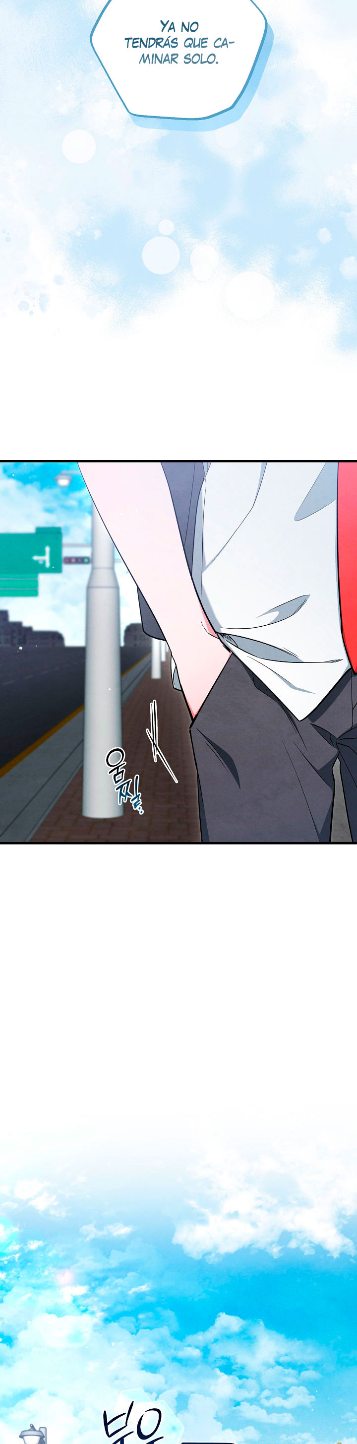 7 El espíritu de Mu-Ryeong