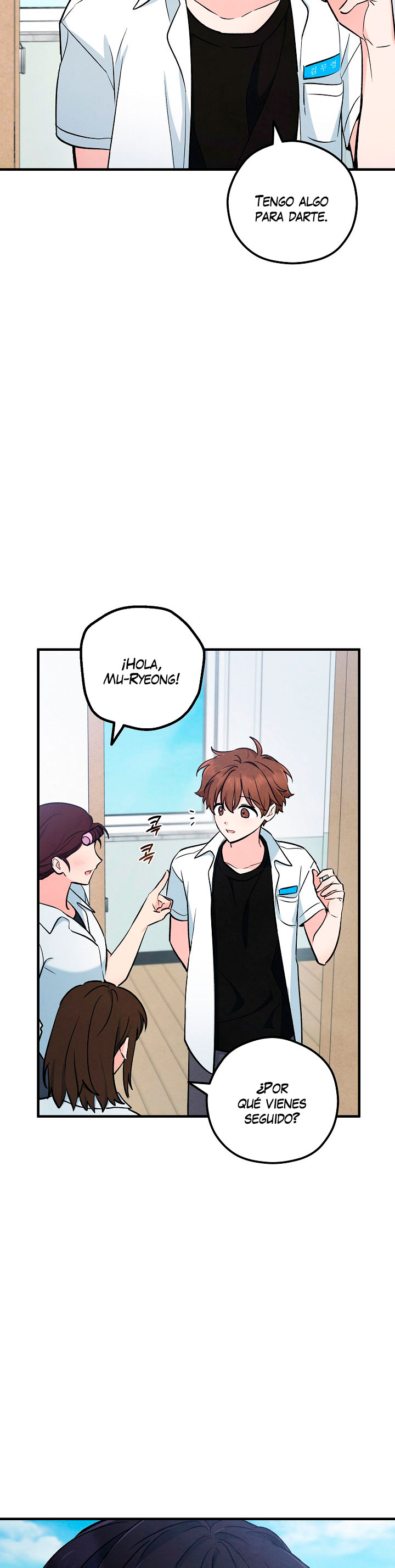 24 El espíritu de Mu-Ryeong