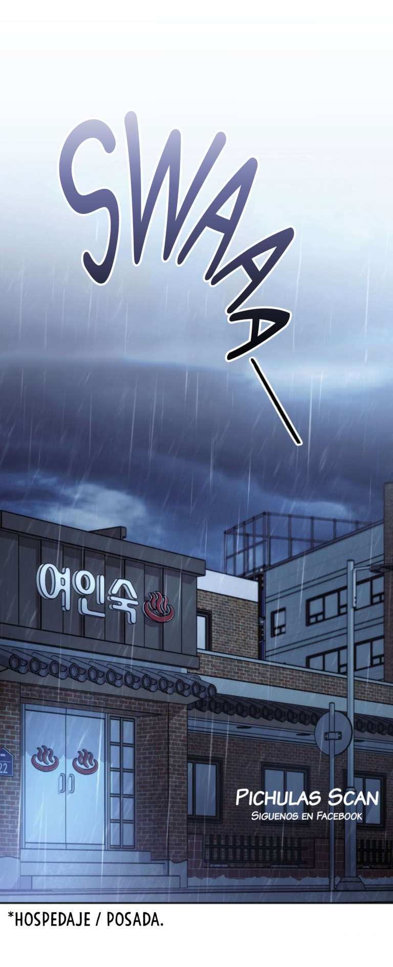 3 Relación Inconclusa