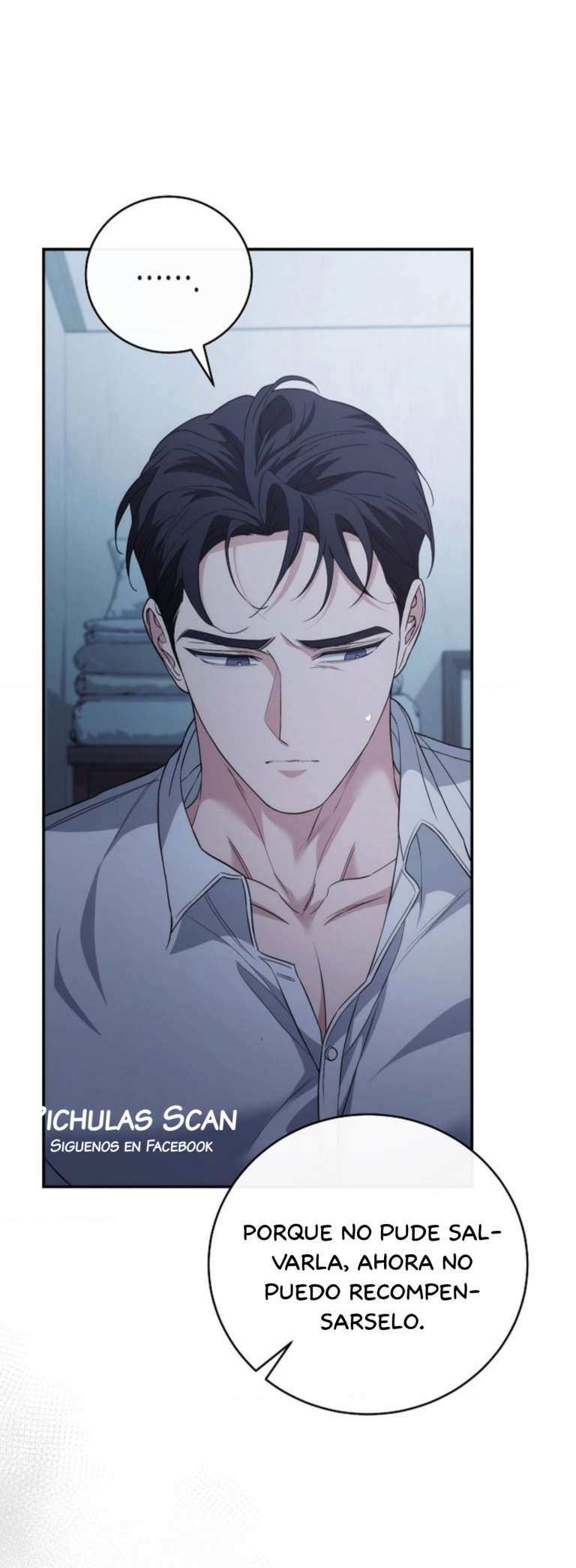 74 Relación Inconclusa