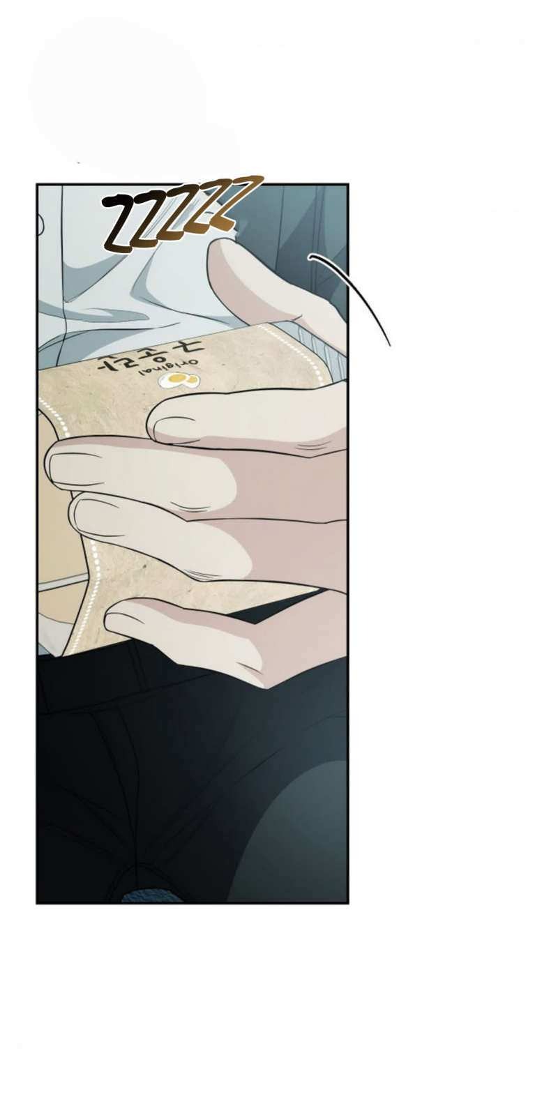 77 Relación Inconclusa