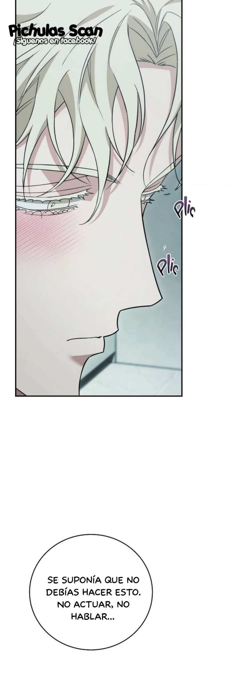 71 Relación Inconclusa