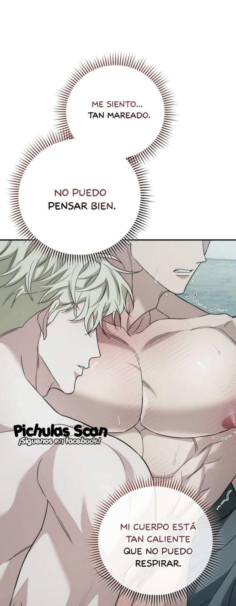 47 Relación Inconclusa