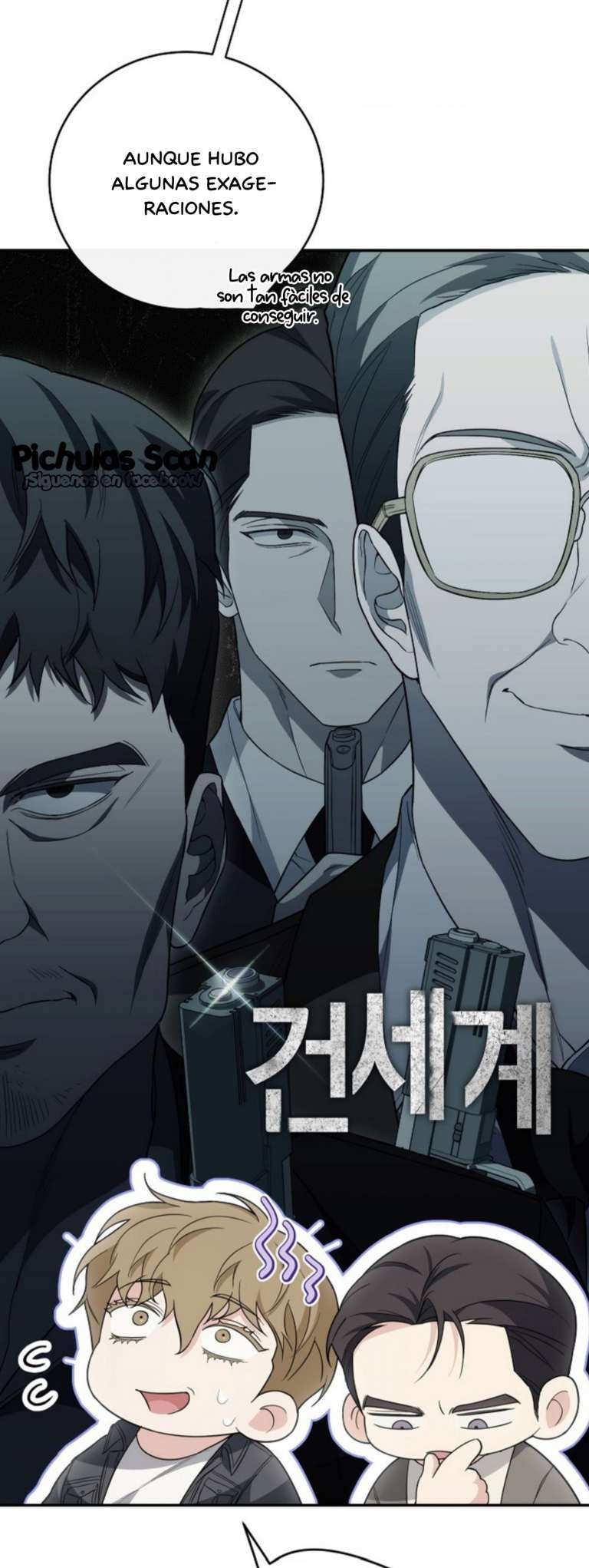 71 Relación Inconclusa