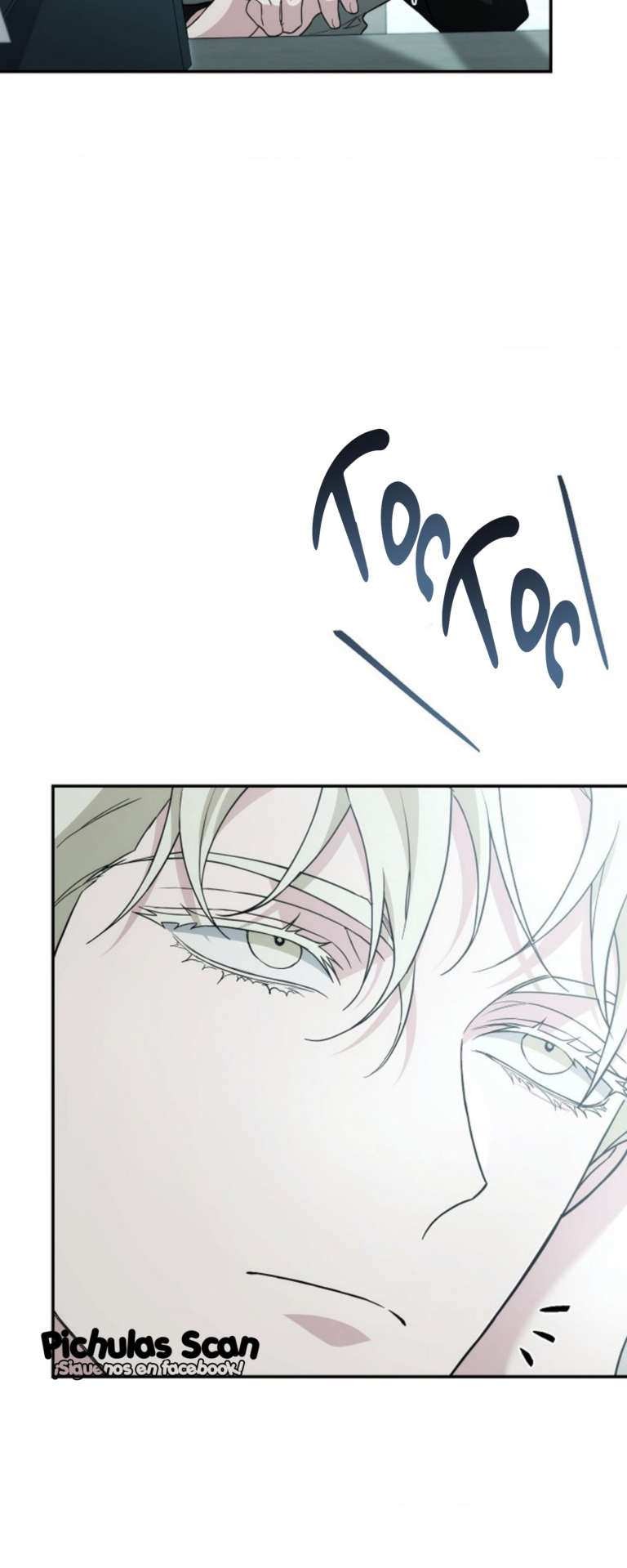 24 Relación Inconclusa