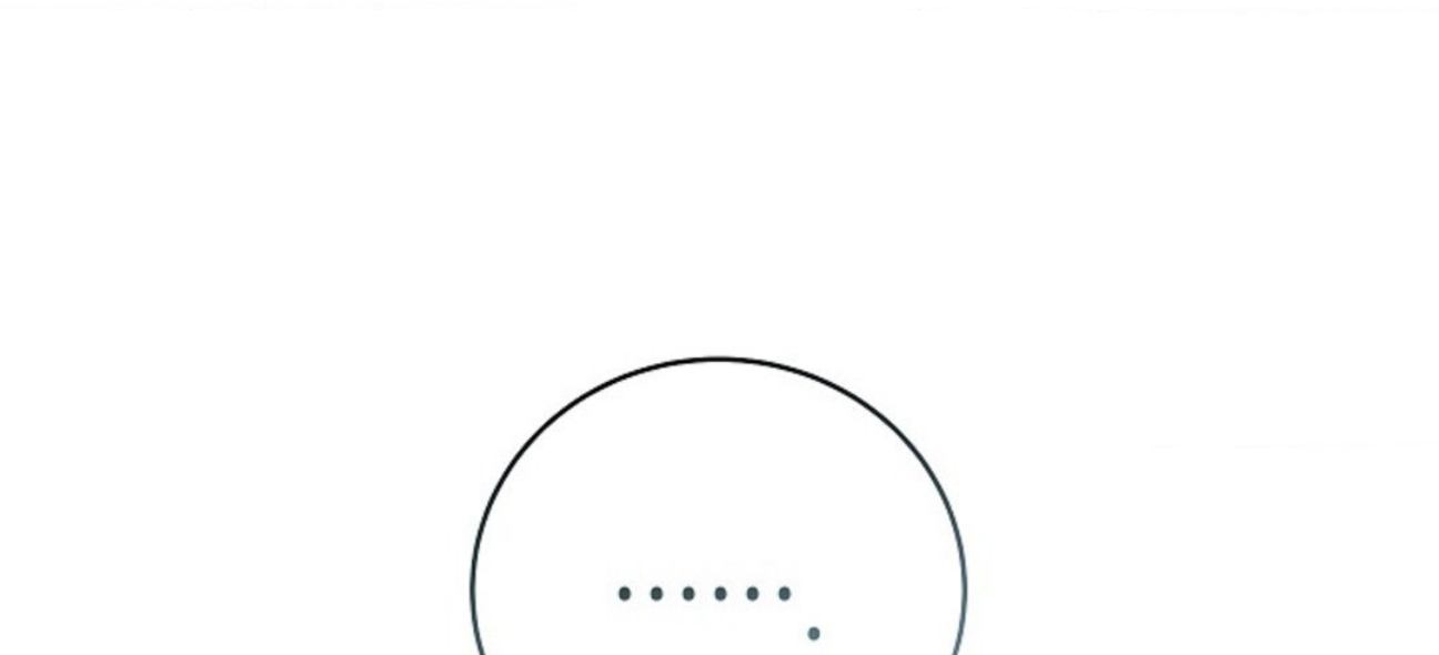 12 Relación Inconclusa