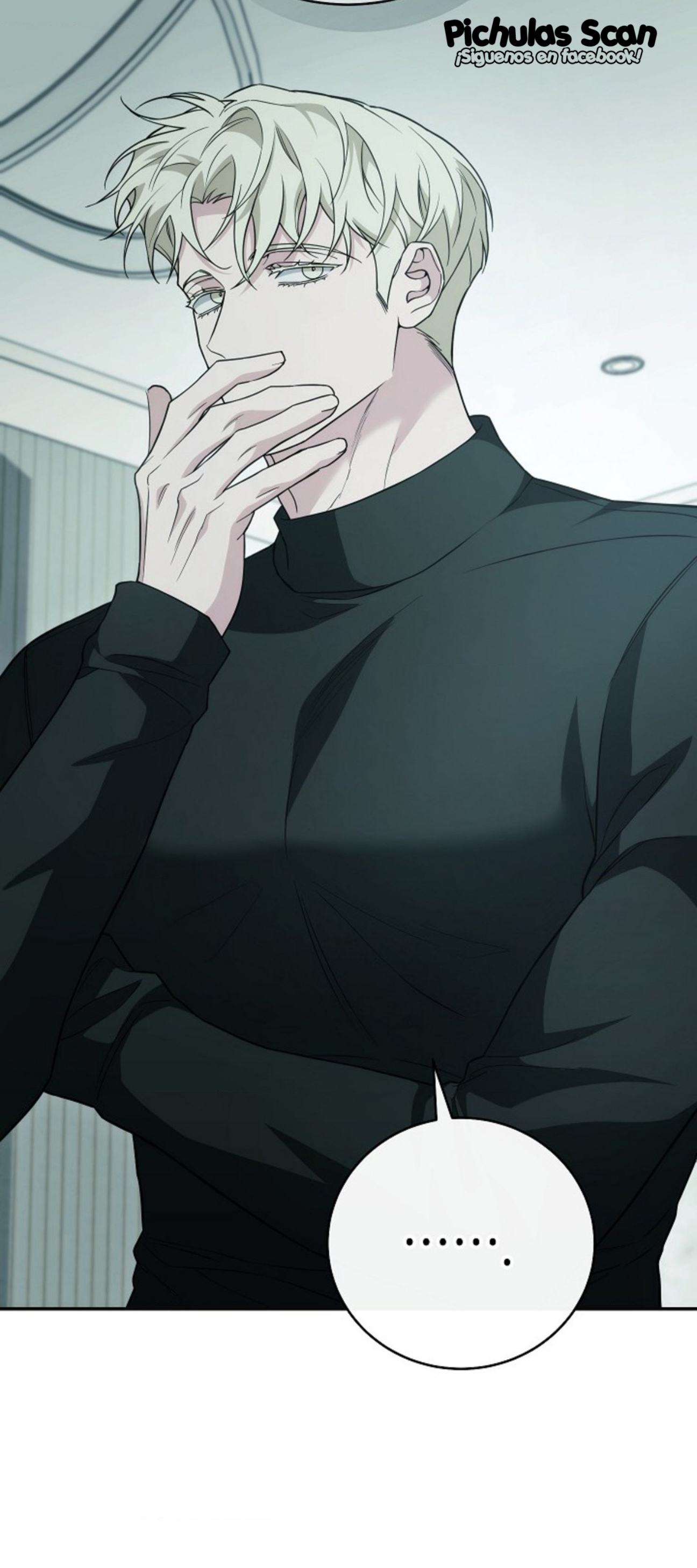 24 Relación Inconclusa