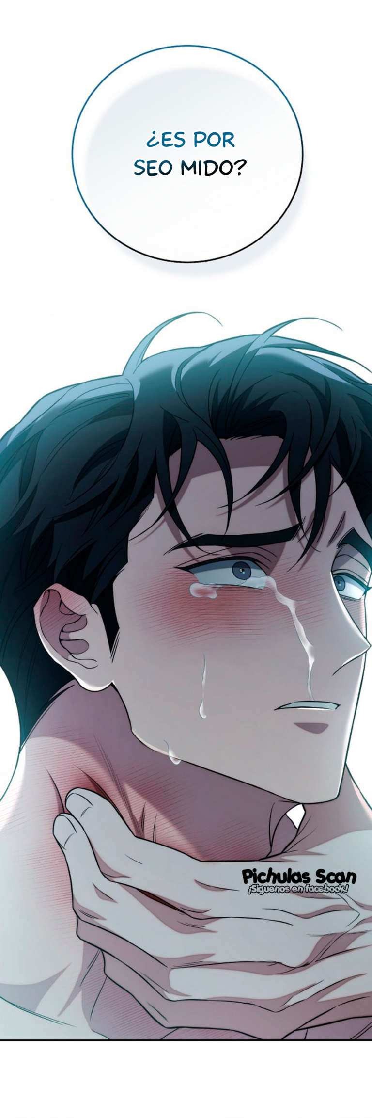 49 Relación Inconclusa