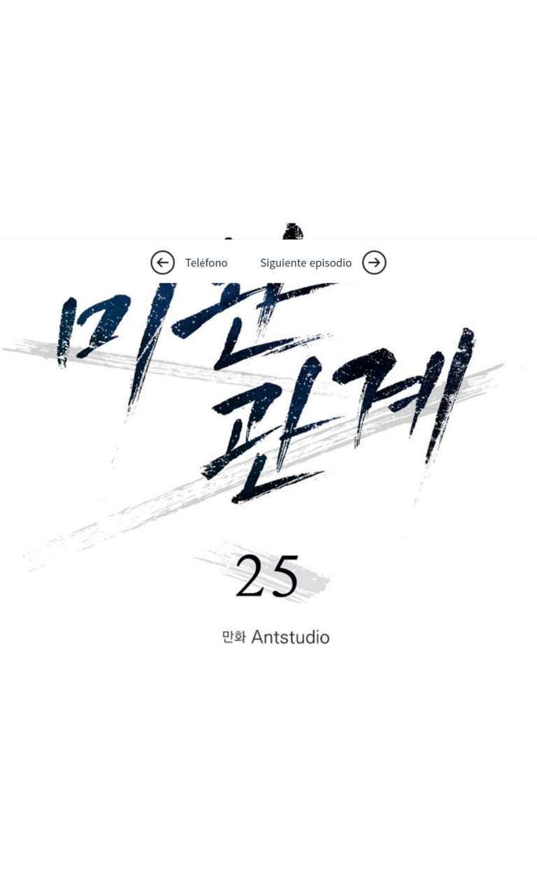 3 Relación Inconclusa