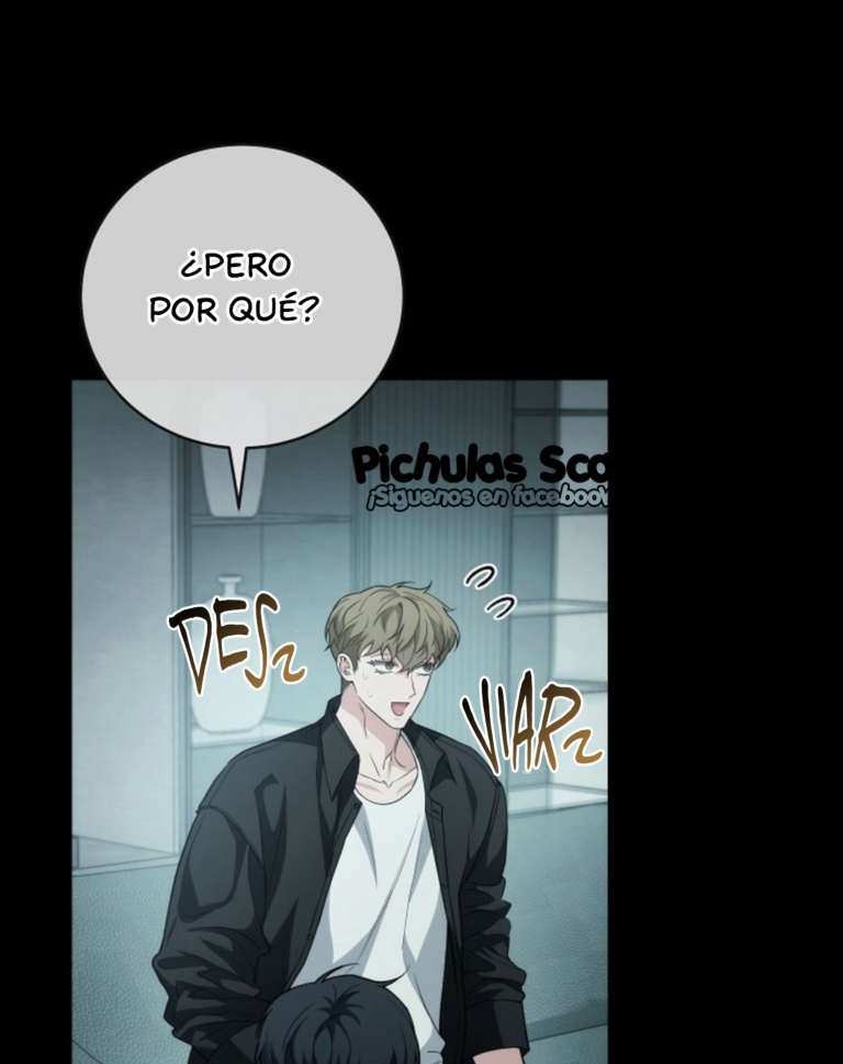 42 Relación Inconclusa