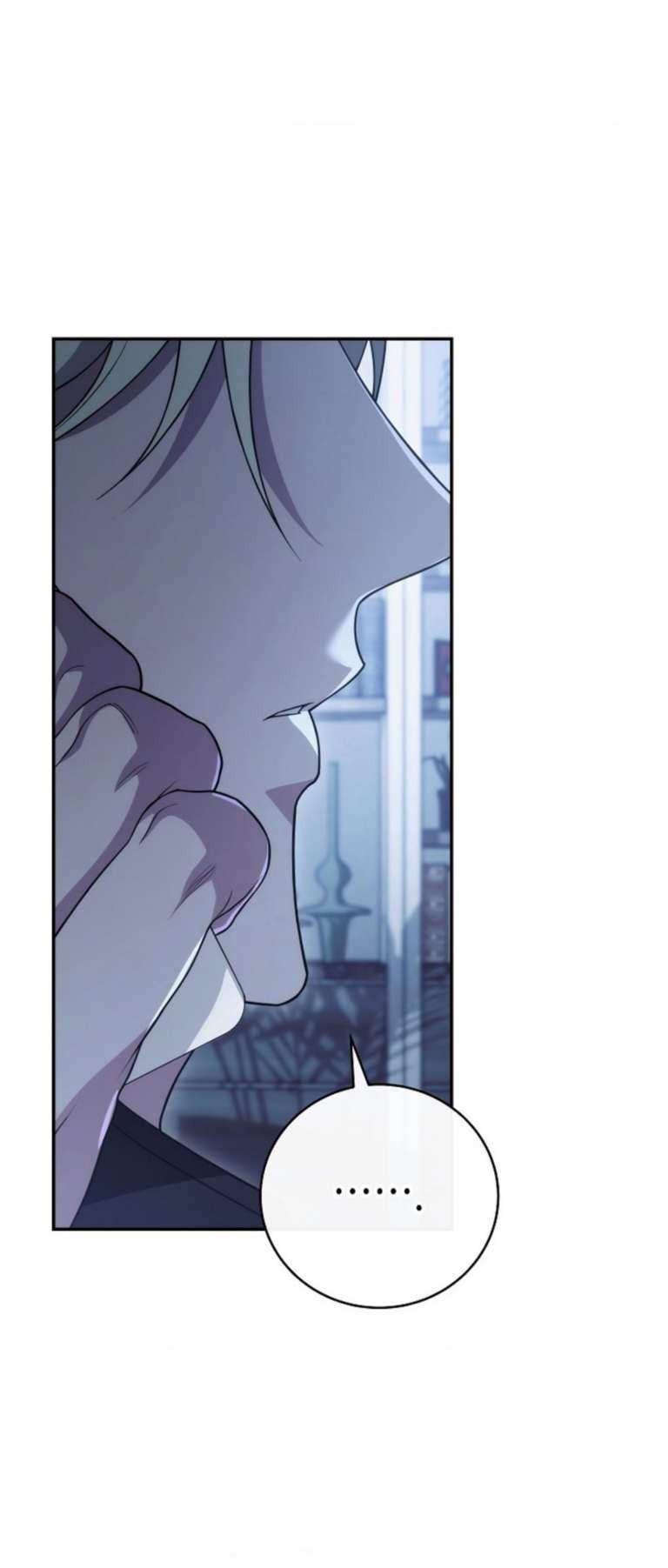 7 Relación Inconclusa