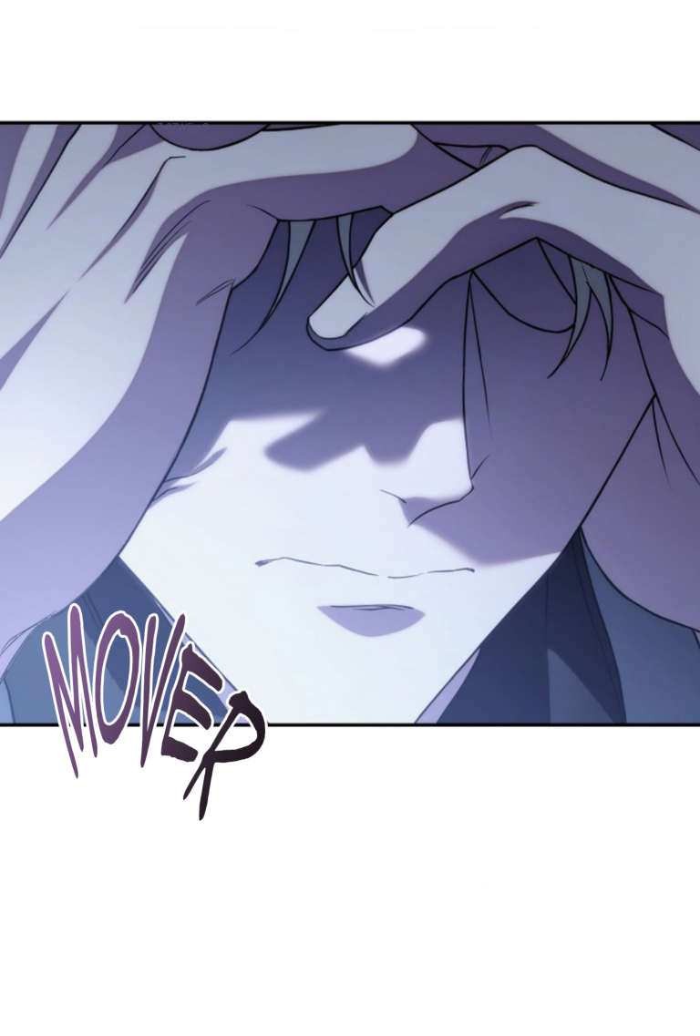 56 Relación Inconclusa