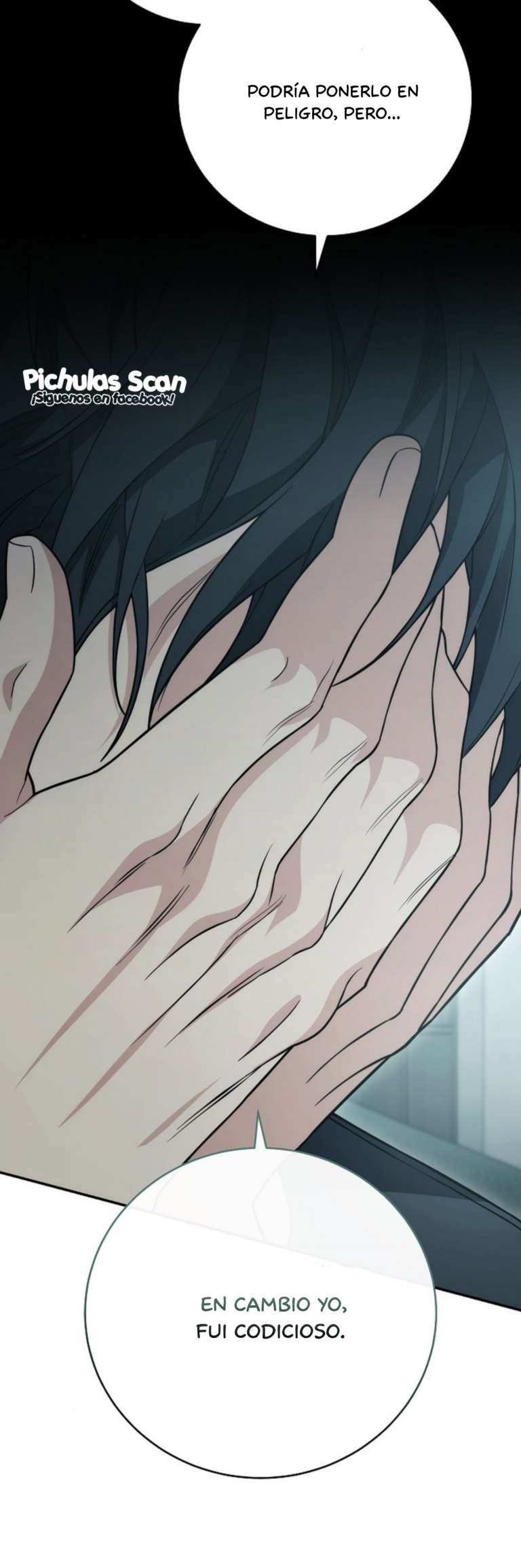 61 Relación Inconclusa