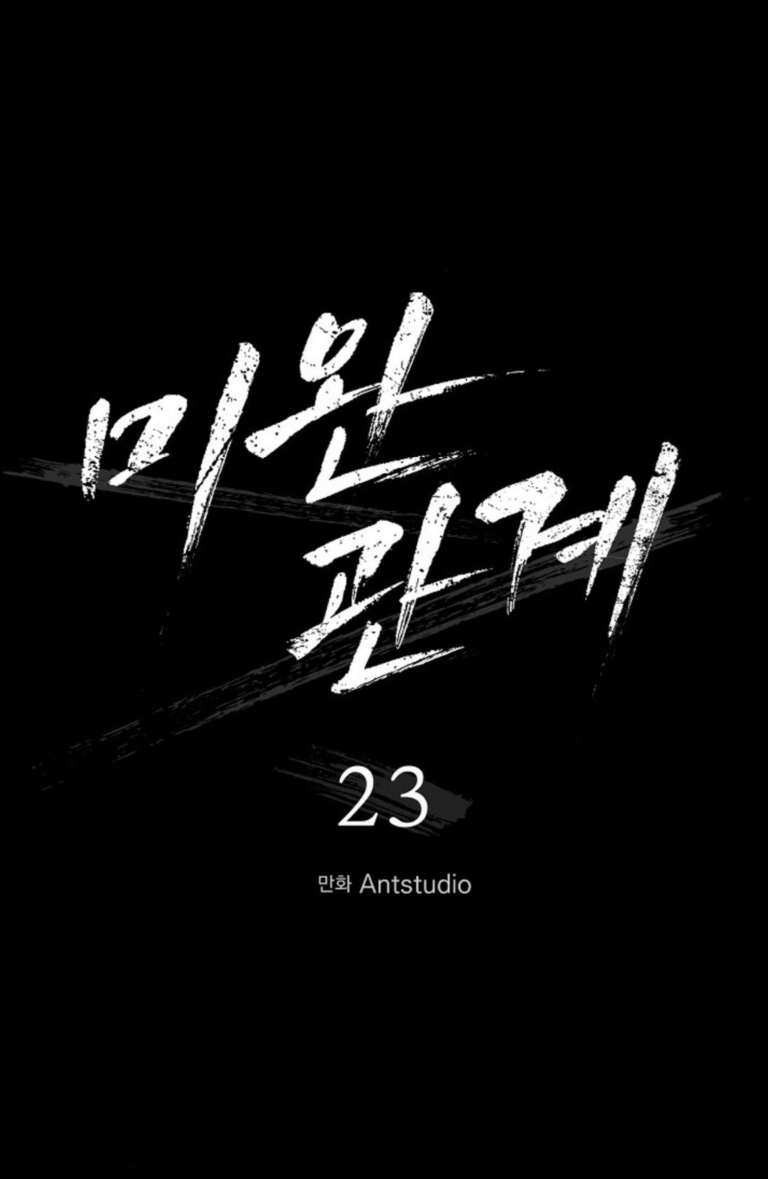 22 Relación Inconclusa