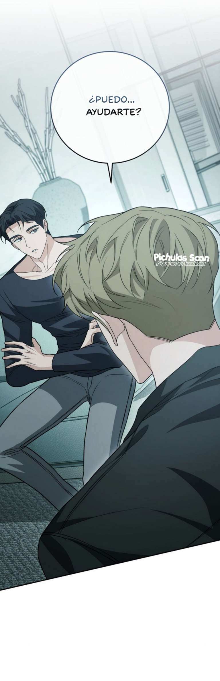 96 Relación Inconclusa