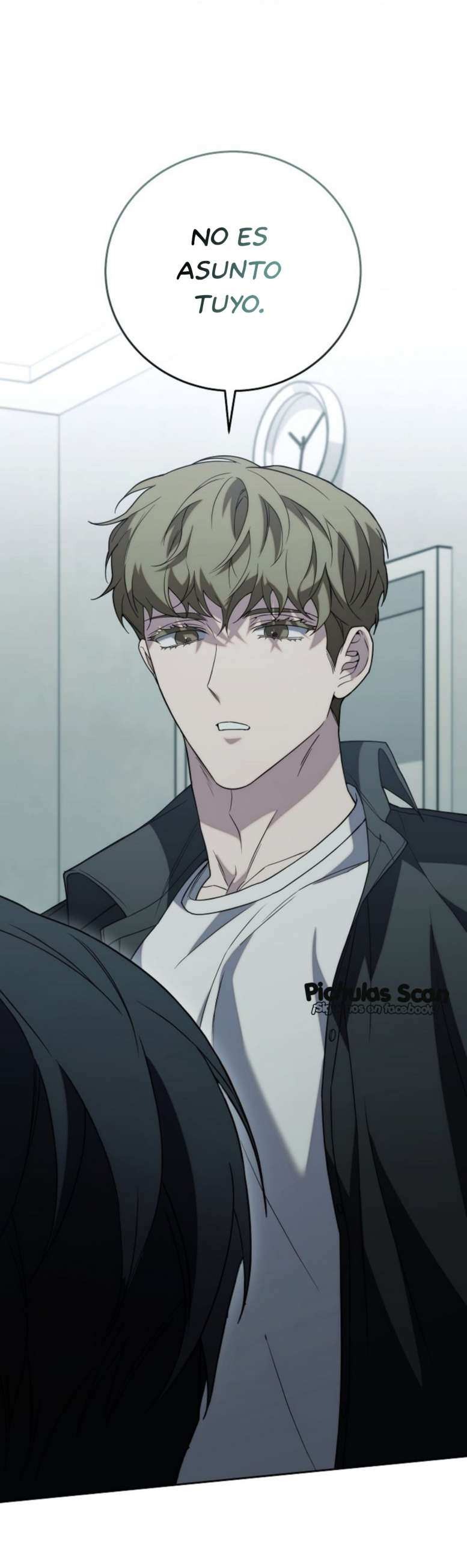 7 Relación Inconclusa