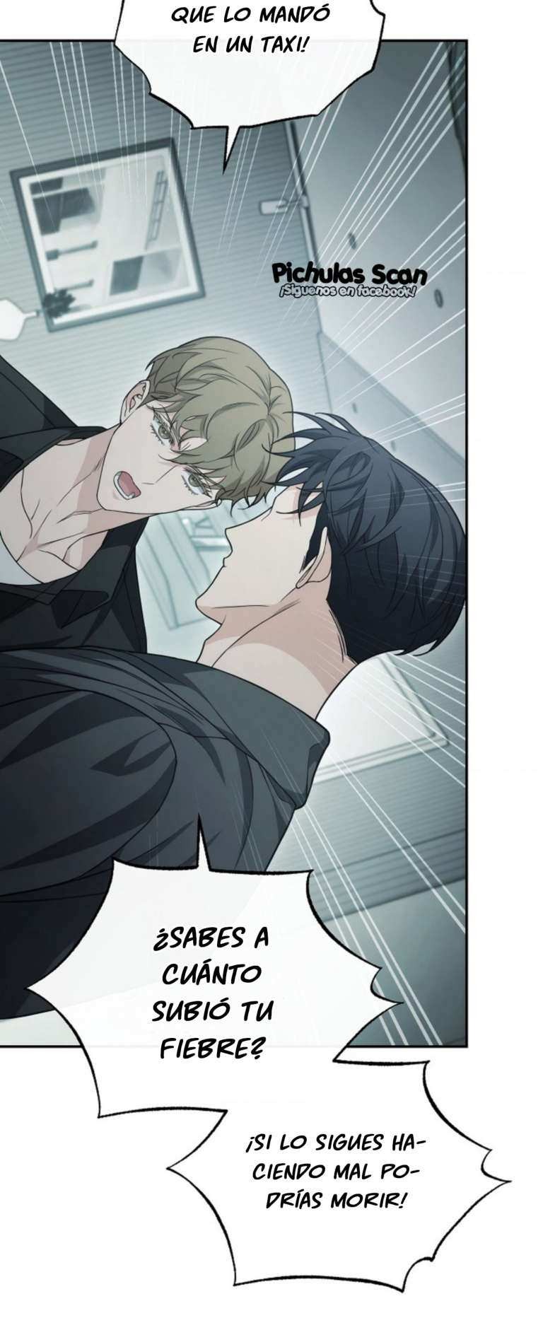 72 Relación Inconclusa