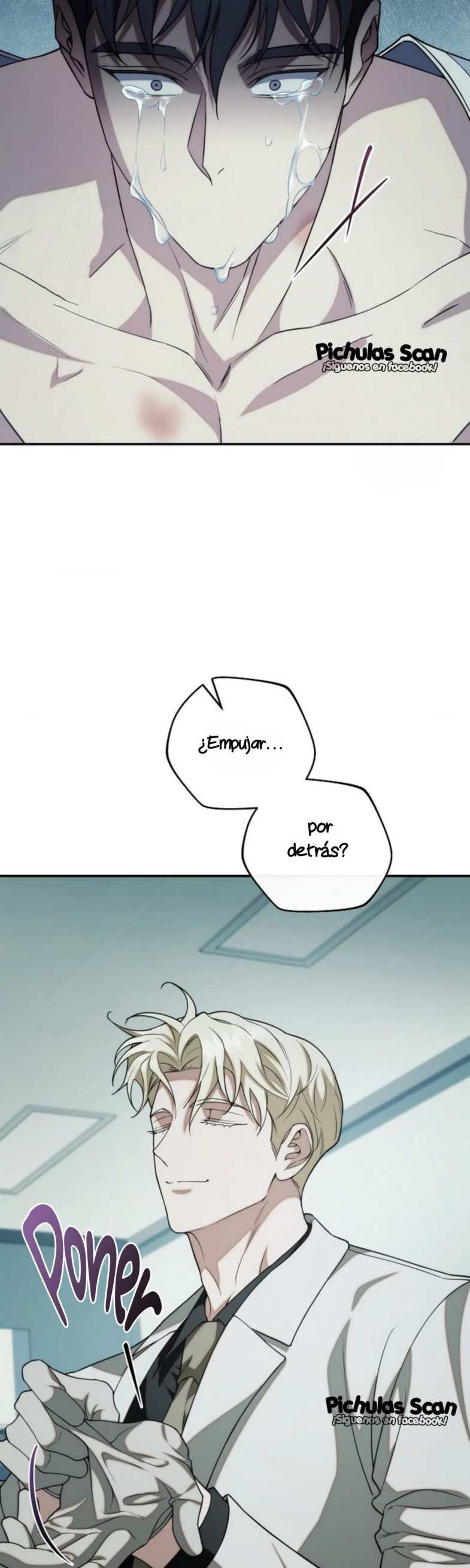 54 Relación Inconclusa