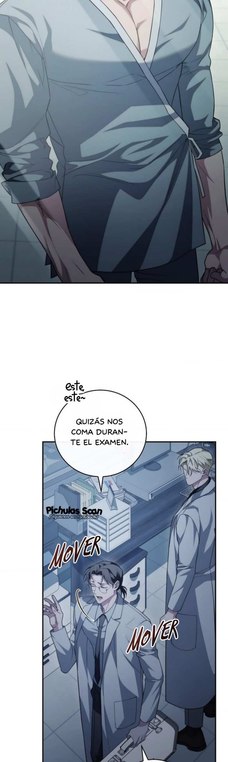 23 Relación Inconclusa