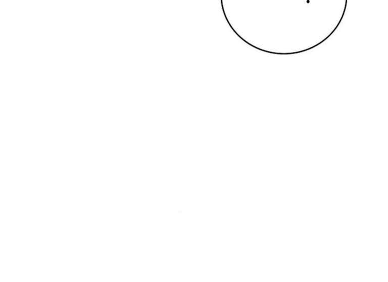 11 Relación Inconclusa