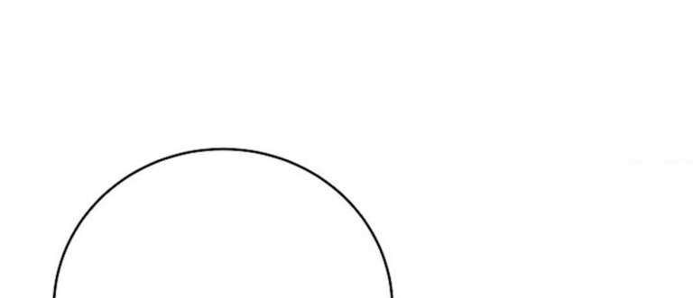 21 Relación Inconclusa