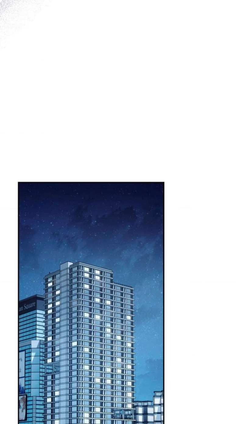 62 Relación Inconclusa