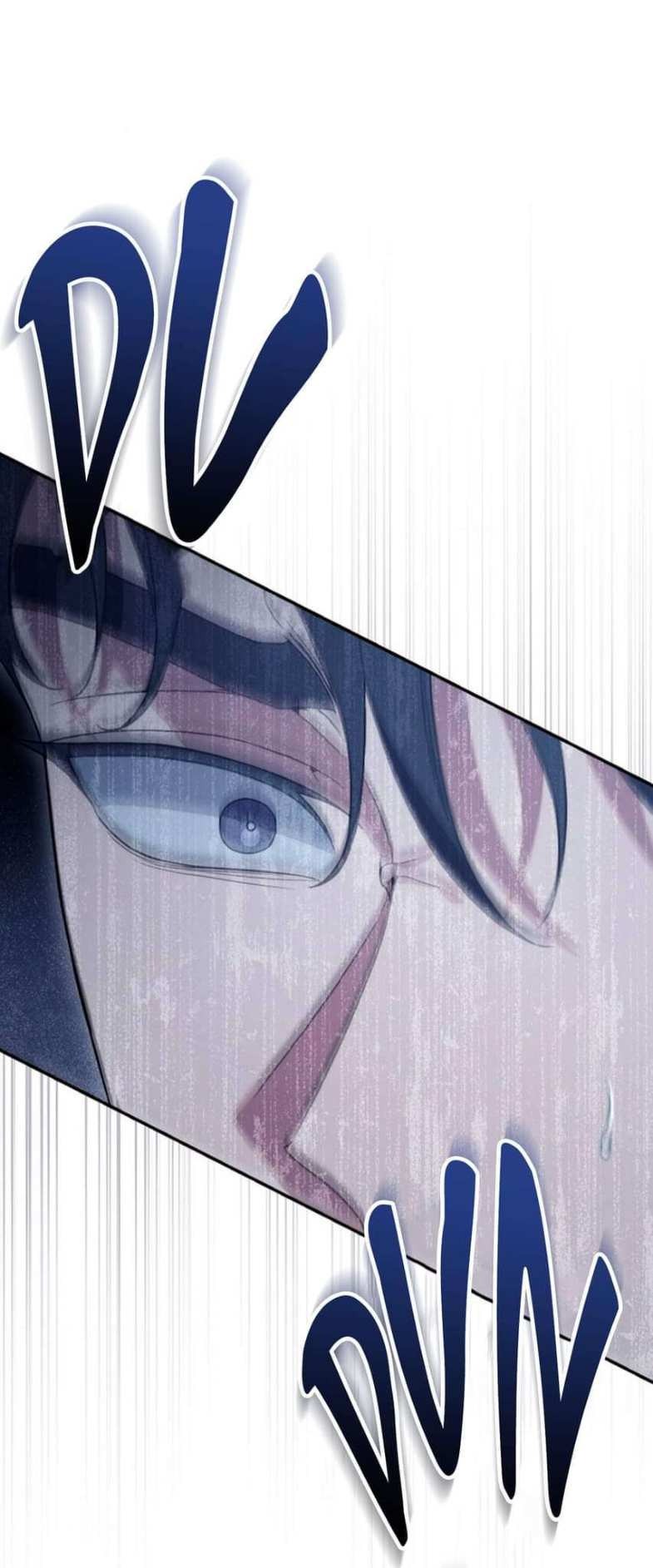 9 Relación Inconclusa