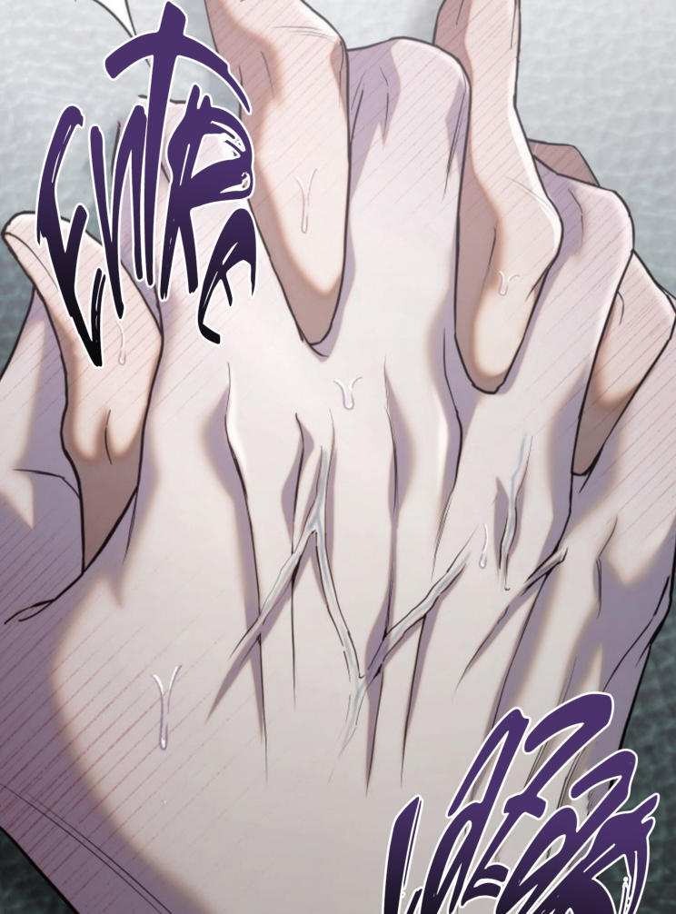 88 Relación Inconclusa