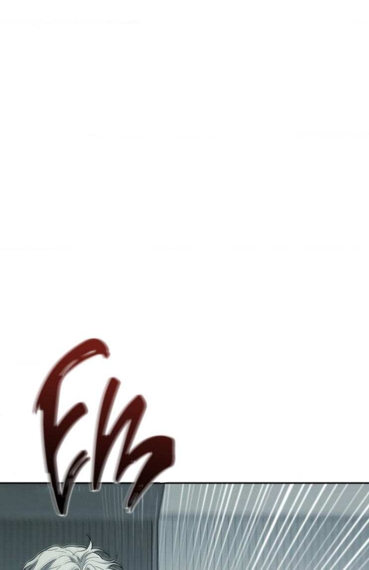 77 Relación Inconclusa