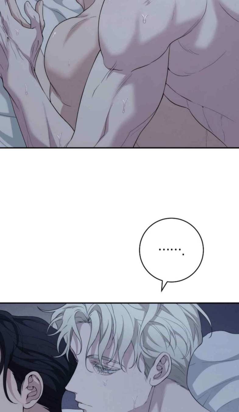 78 Relación Inconclusa