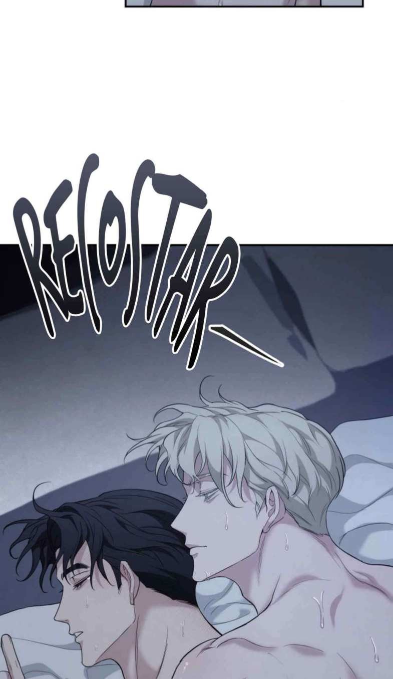 77 Relación Inconclusa