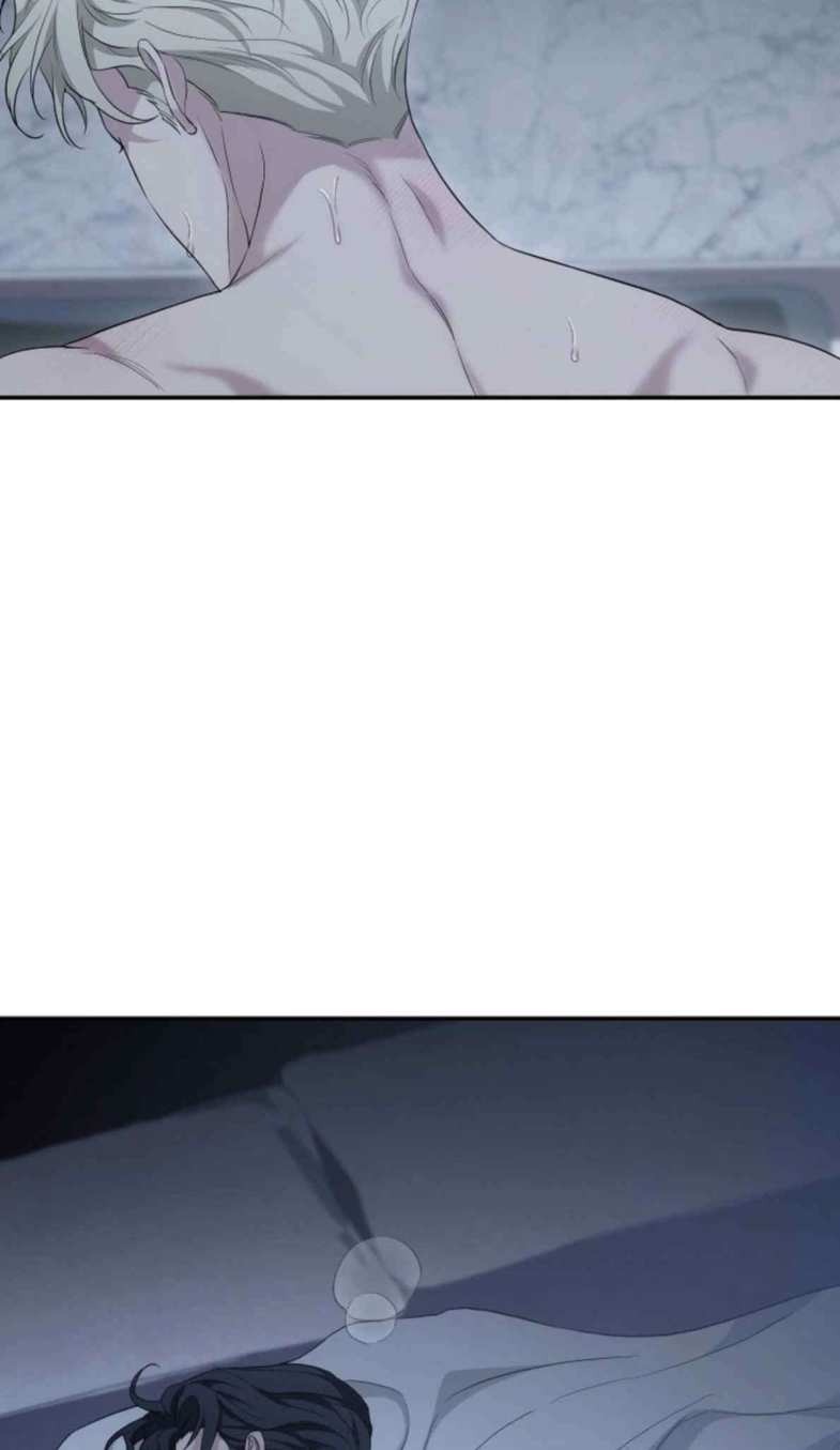 73 Relación Inconclusa