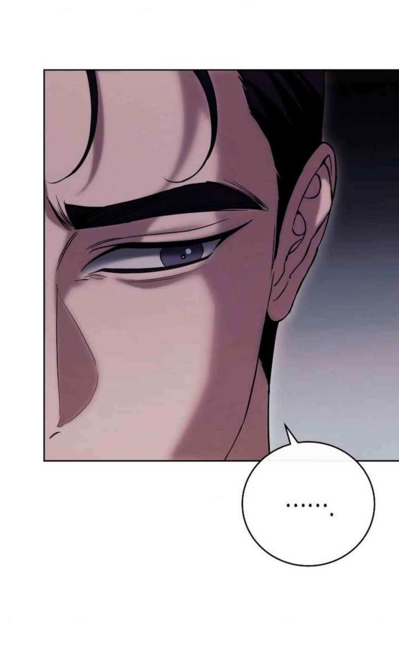 84 Relación Inconclusa