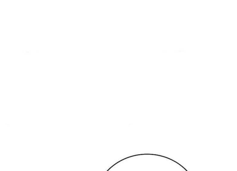 21 Relación Inconclusa