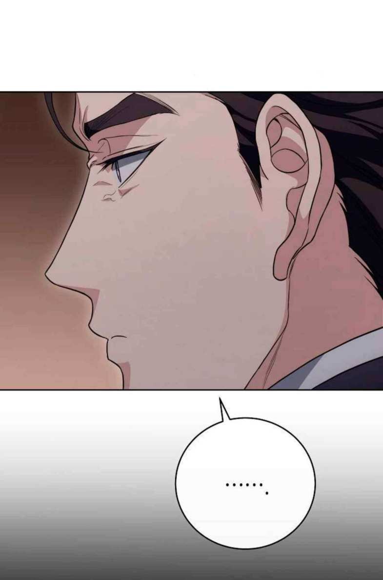 66 Relación Inconclusa